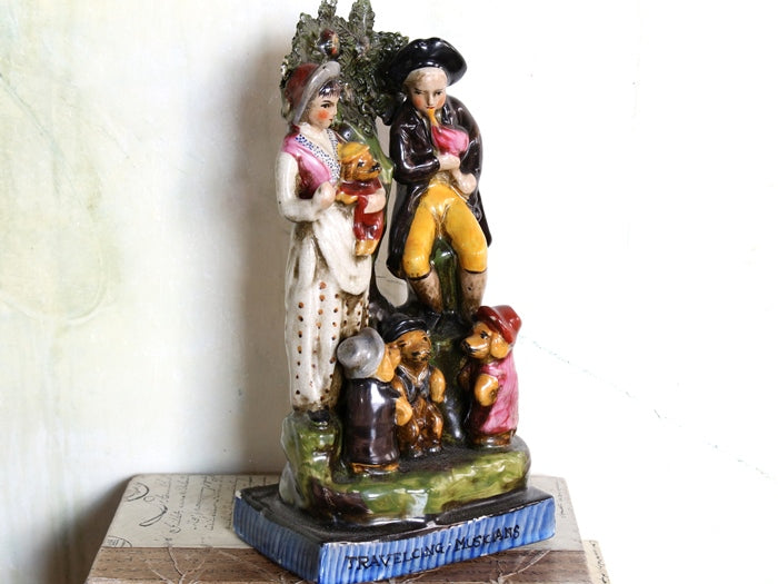 FIG333 Traveling Musicians Figurine 